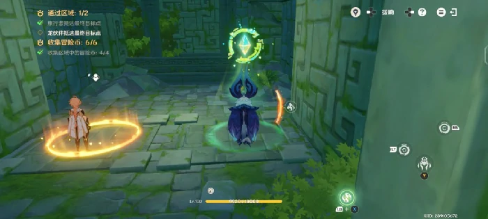 龙龙同游第四关攻略,原神