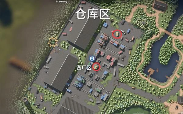 新货物任务攻略