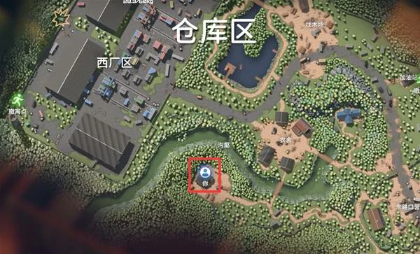 特效药2任务攻略