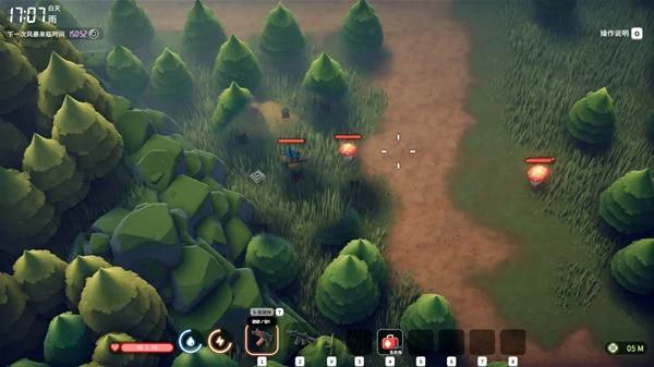 行走的美食任务攻略