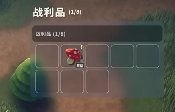 行走的美食任务攻略