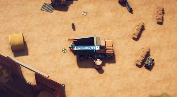 武器蓝图任务攻略