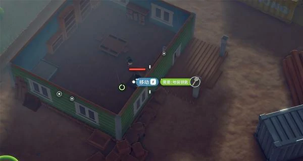 隐藏的秘密任务攻略