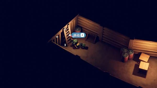 隐藏的秘密任务攻略