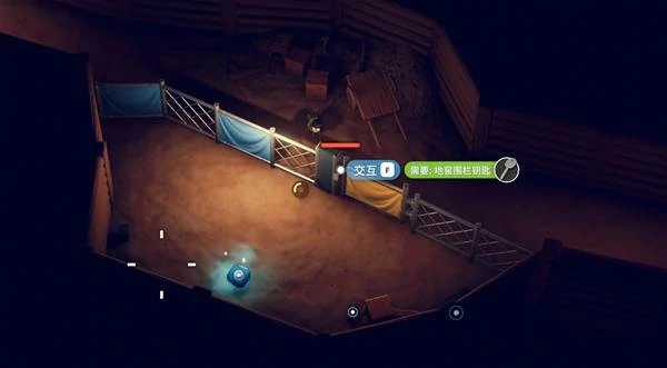 隐藏的秘密任务攻略