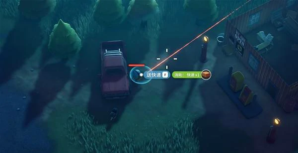 实习快递员任务攻略