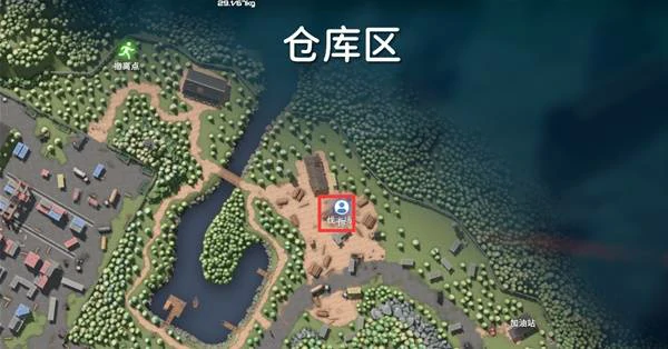 实习快递员任务攻略