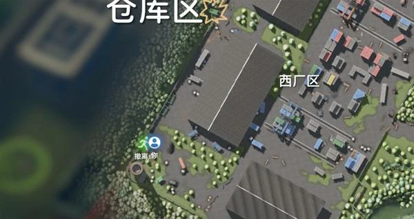 物流环节任务攻略