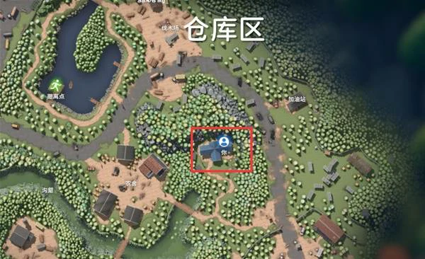 回收维生系统的线索任务攻略