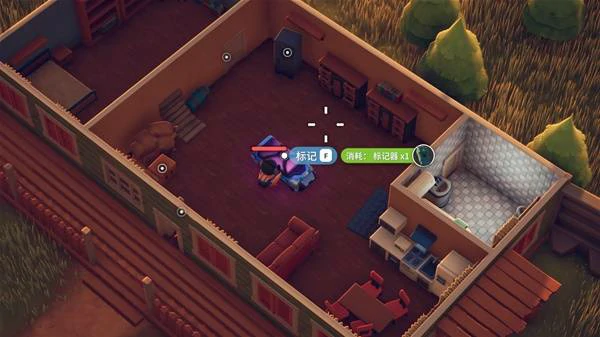 标记维生仓任务攻略