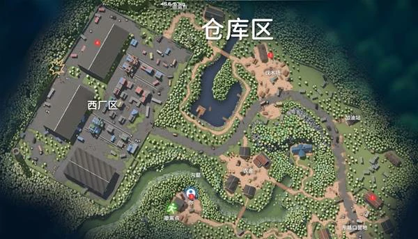 标记维生仓任务攻略