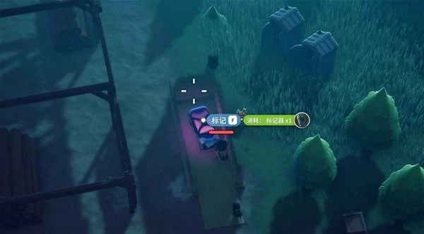 标记维生仓任务攻略