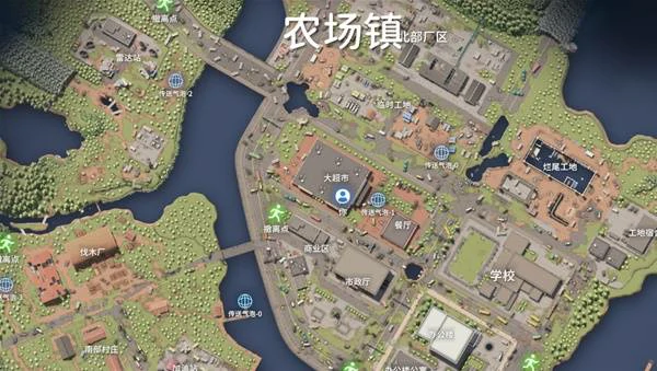 特种洁厕灵任务攻略