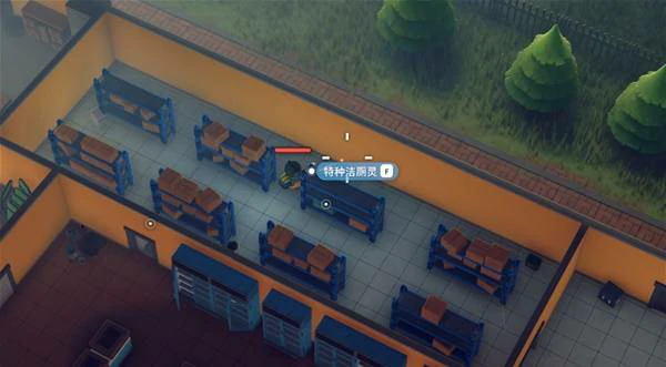 特种洁厕灵任务攻略