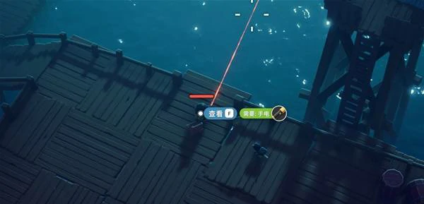 夜钓准备任务攻略