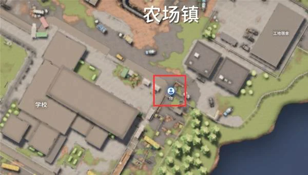 毕业名单任务攻略