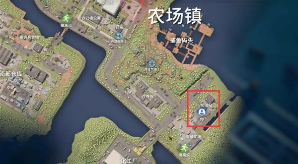 宝贵的眼睛任务攻略