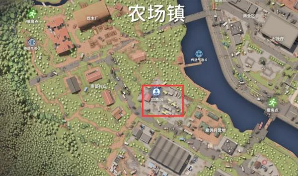 纵火犯任务攻略