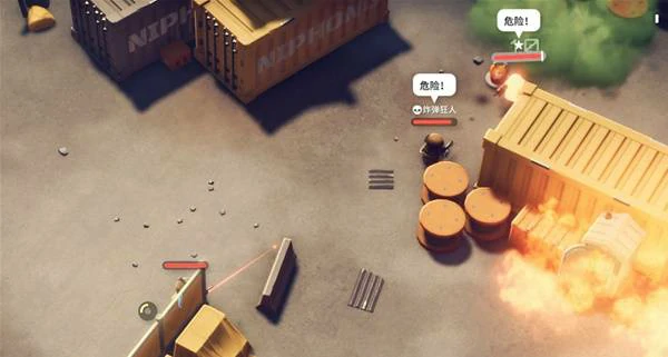 纵火犯任务攻略