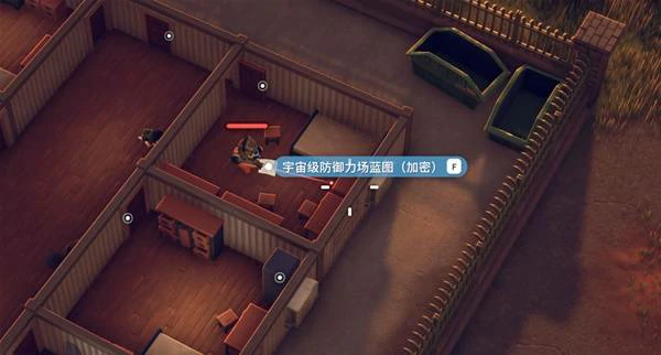 防御力场任务攻略