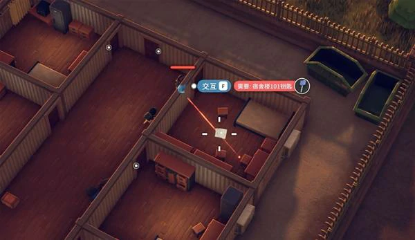 防御力场任务攻略