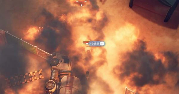 资深快递员任务攻略