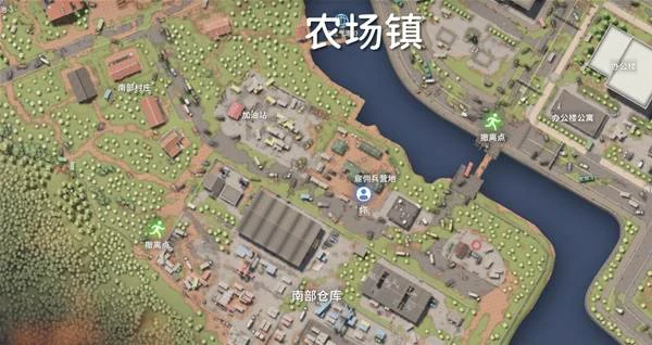 资深快递员任务攻略