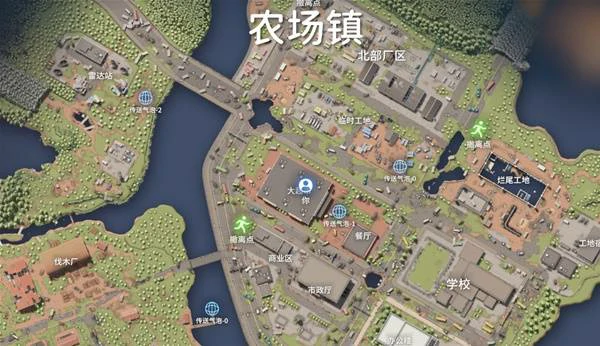 实力证明2任务攻略