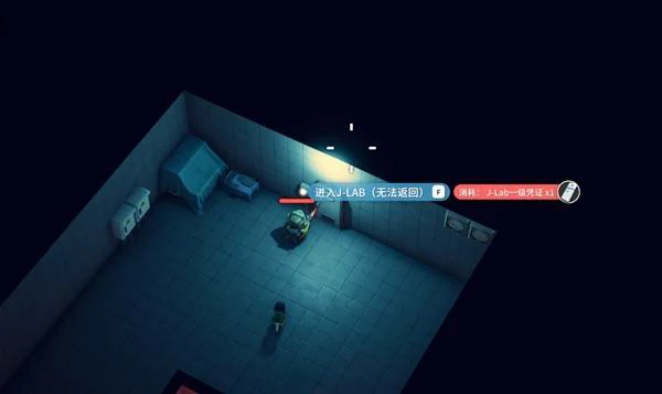 神秘的门任务攻略