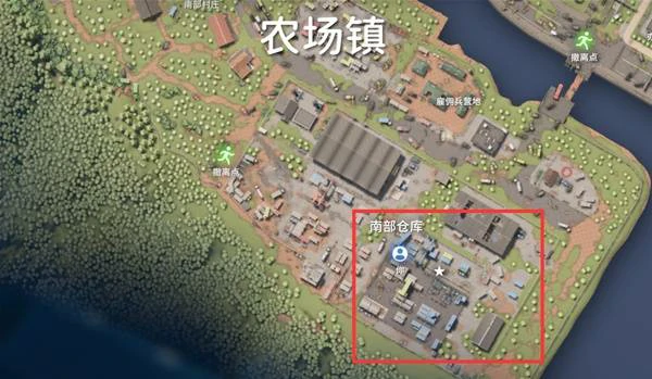 绝密情报任务攻略