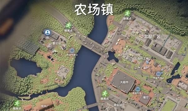 特效武器任务攻略