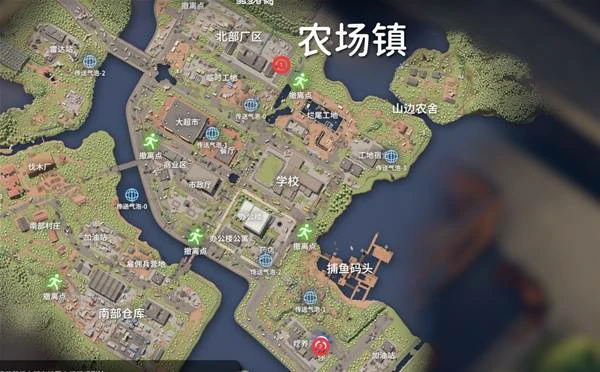 晋升专家快递员任务攻略