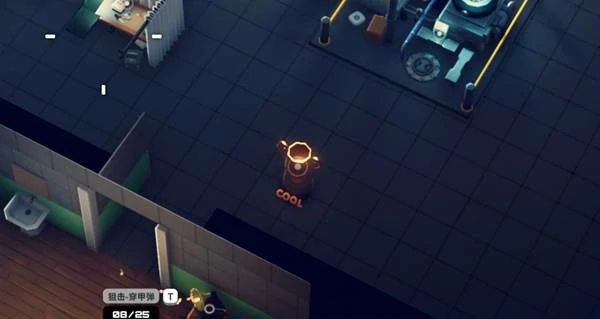 会说话的奖杯任务攻略