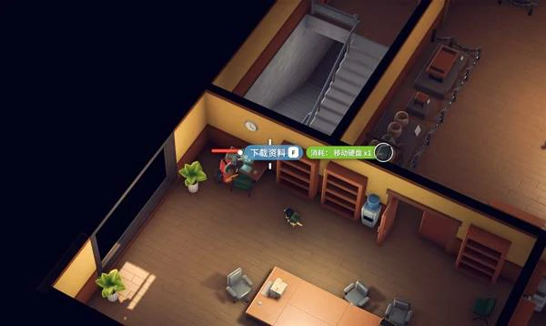 矢量推进器任务攻略