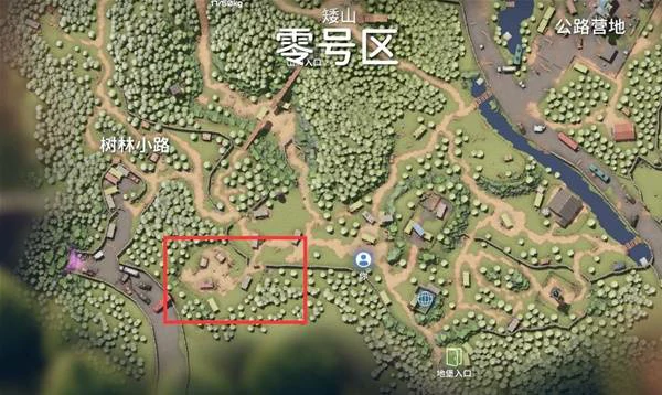 切肉刀战神任务攻略