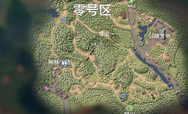 专家快递员2任务攻略