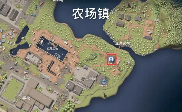 矢量推进器2任务攻略