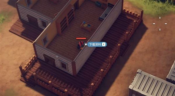 矢量推进器2任务攻略