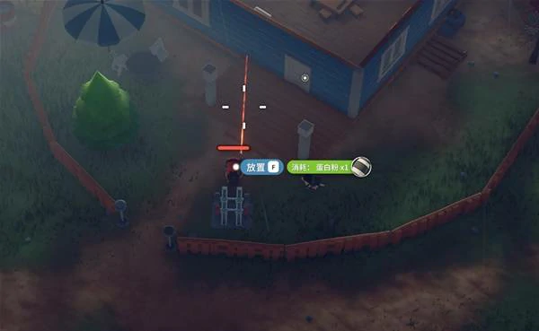 无法抗拒任务攻略