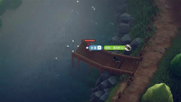 无法抗拒任务攻略