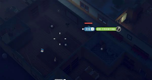 特效药4任务攻略