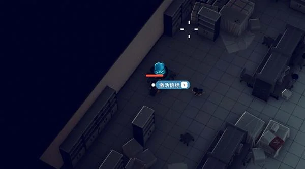 解锁信标任务攻略