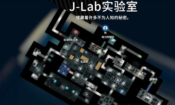 防御立场任务攻略