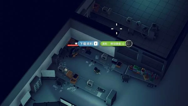 星际星图任务攻略