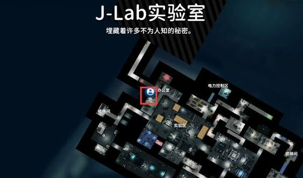 星际星图任务攻略