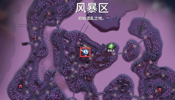 最初的实验体任务攻略