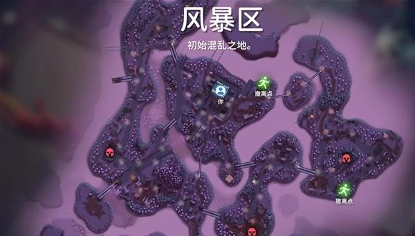 口口口口任务攻略