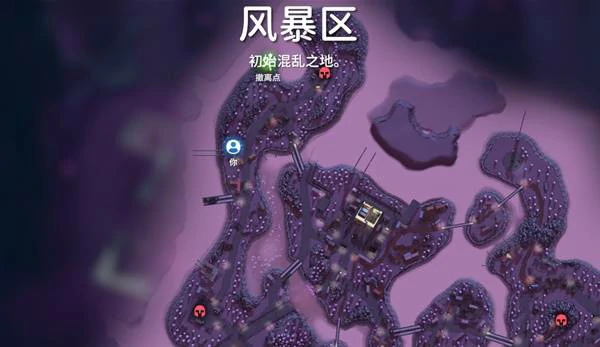 神秘的图纸任务攻略