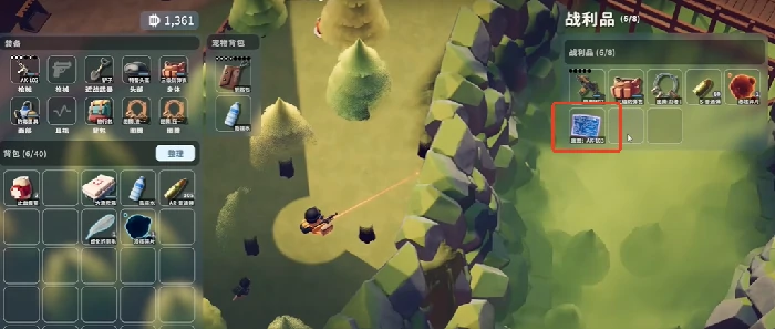 AK103图纸怎么获得