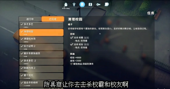 四级甲怎么获得